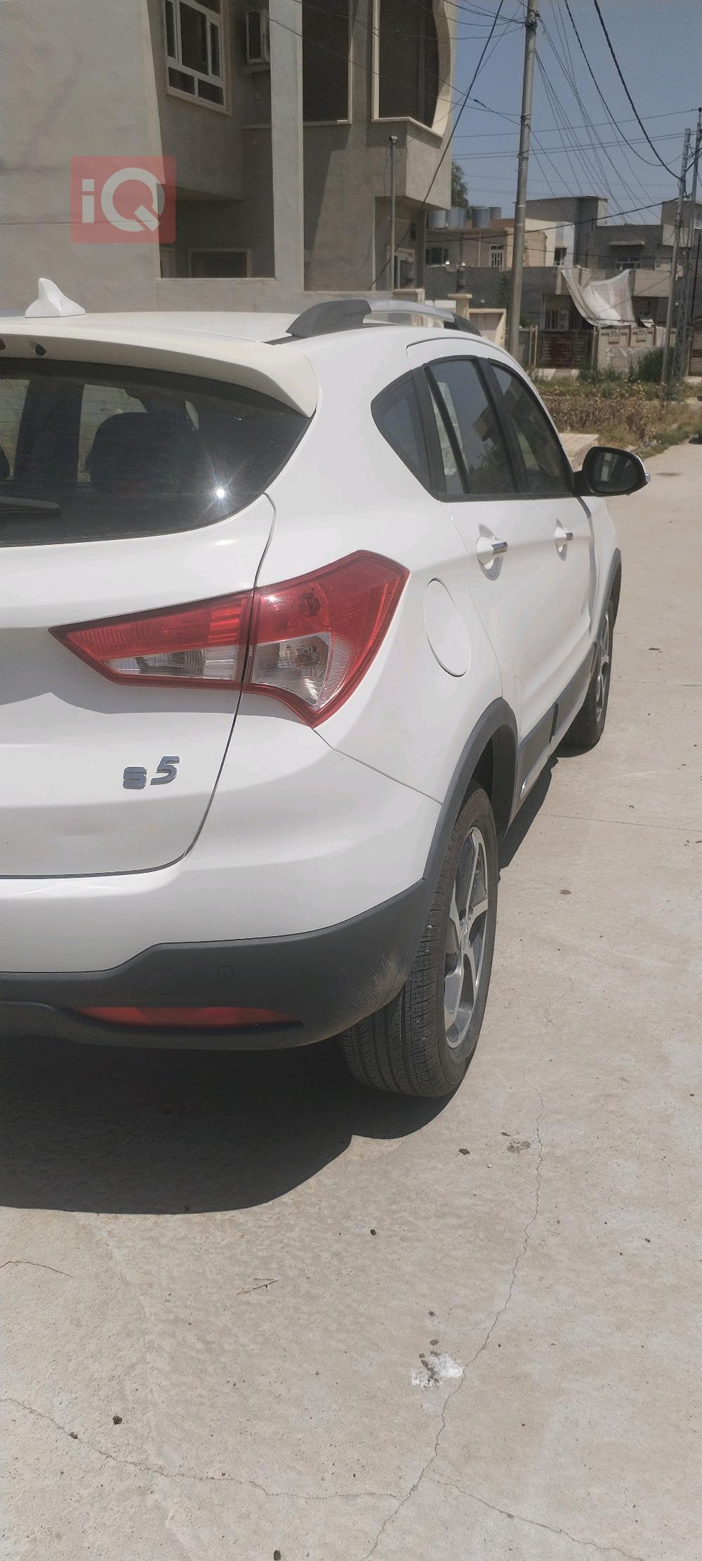 Haima S5
